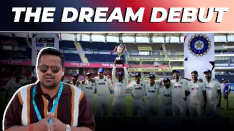 Manav Suthar's Dream Debut Powers India to Innings Win Over Afghanistan
