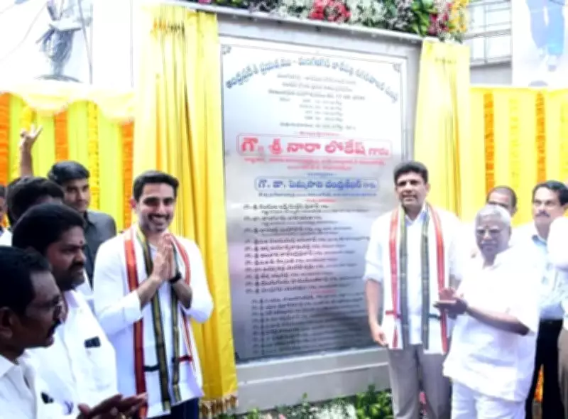 Mangalagiri Gets Rs 142 Crore ROB, Drainage, Park Projects Boost