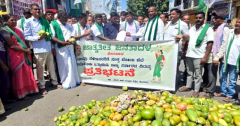 Mango Growers Dump Fruit on Roads in Kolar, Demand MSP Amid Price Crash
