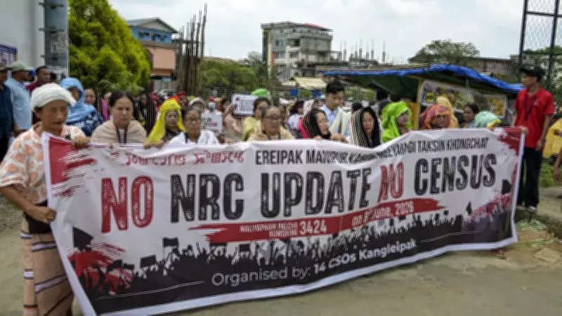 Manipur Valley Groups Demand No NRC, No Census, Deport 'Foreigners'