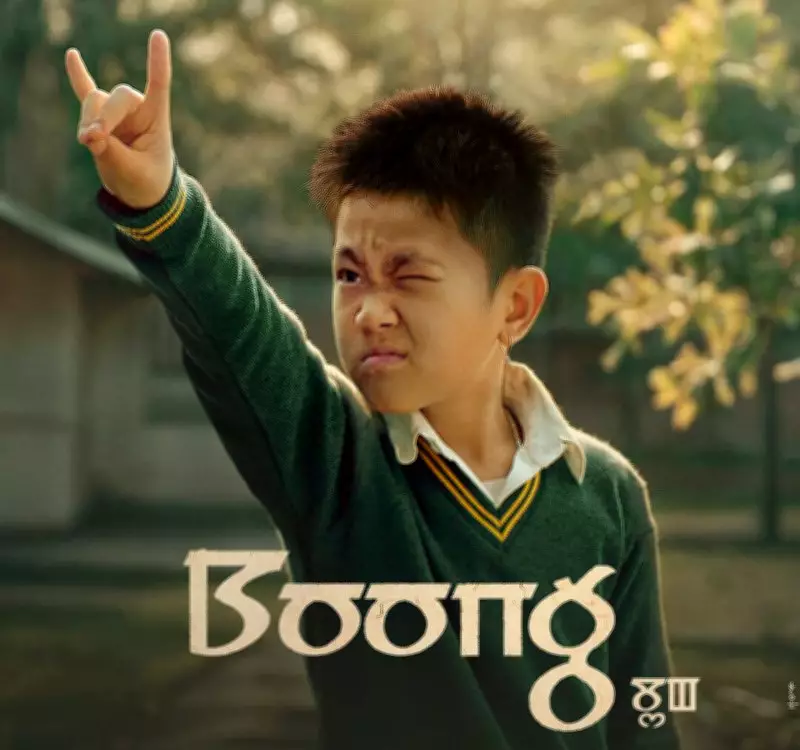 Manipuri Film 'Boong' Wins 3 Awards at New York Indian Film Festival