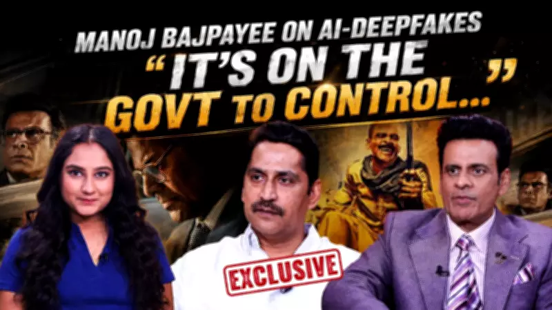 Manoj Bajpayee and Chinmay Mandlekar Discuss AI, Social Media, and India's VFX Growth
