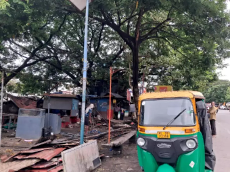 Maradu Municipality Launches Eviction Drive at Kundannoor Junction for Development