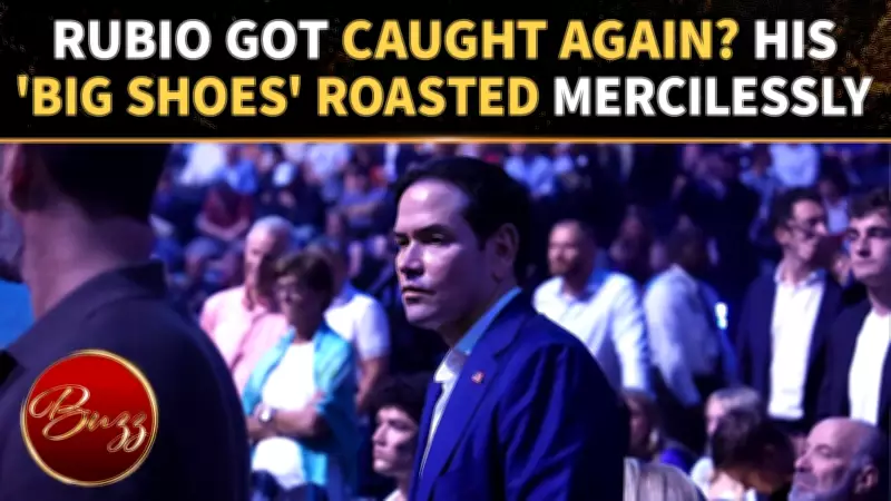 Marco Rubio Faces Shoe Mockery Again at Trump's UFC Event Goes Viral