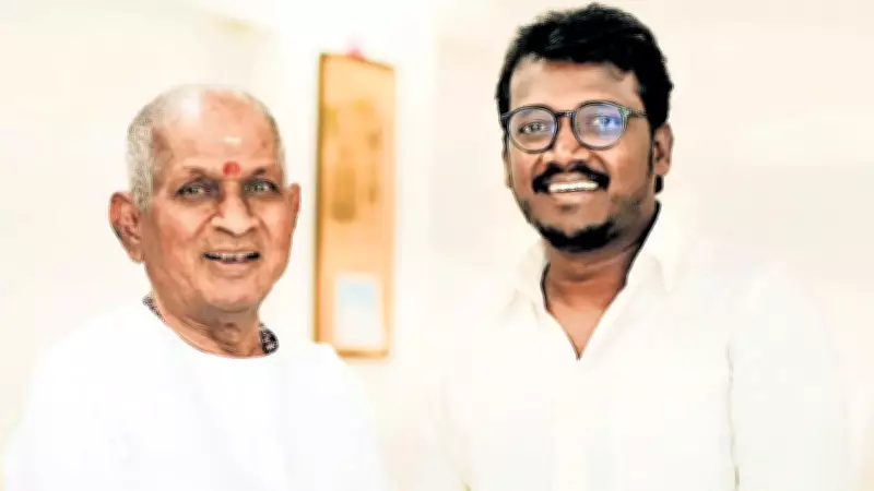 Mari Selvaraj Collaborates with Ilaiyaraaja for New Film Manjanathi