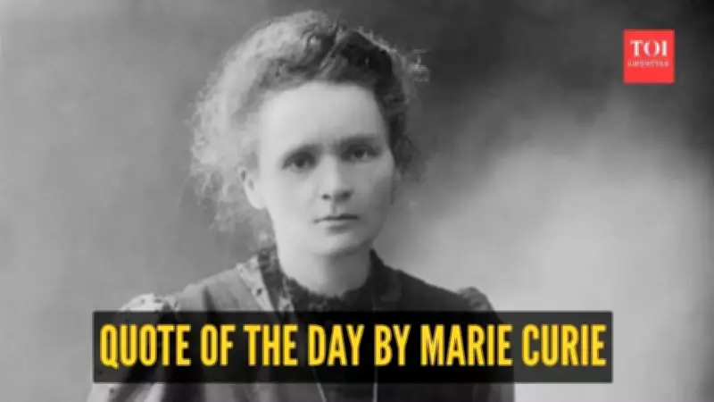 Marie Curie's Wisdom: Fear Less by Understanding More