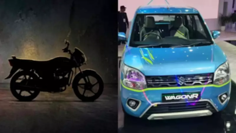 Maruti Suzuki and Hero MotoCorp to Launch Flex-Fuel Vehicles in India This Week
