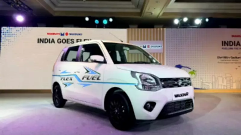 Maruti Suzuki WagonR Flex Fuel Launched at Rs 7.24 Lakh in India