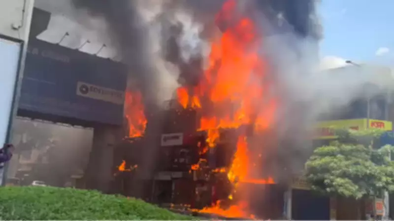 Massive Fire Breaks Out in Three-Storey Complex Near Ameerpet Metro Station in Hyderabad