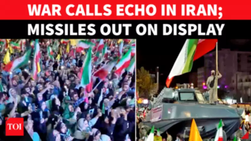 Massive Tehran Rally Marks 3 Months of Conflict with New IRGC Boat