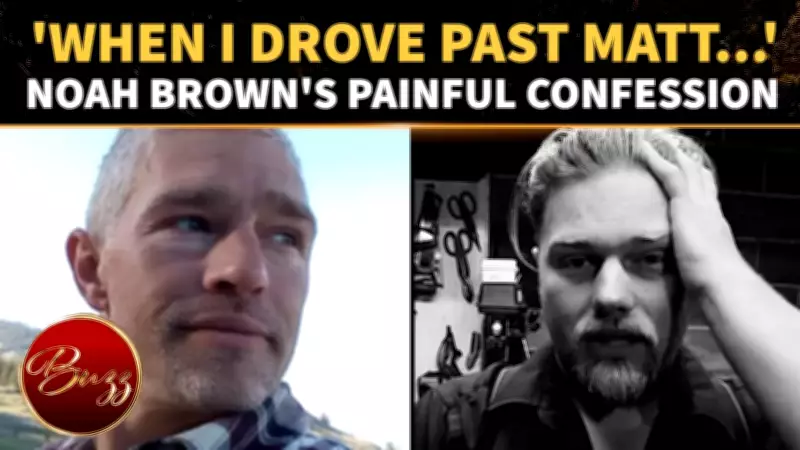 Matt Brown's Brother Noah Reveals Haunting Final Memory of Last Wave