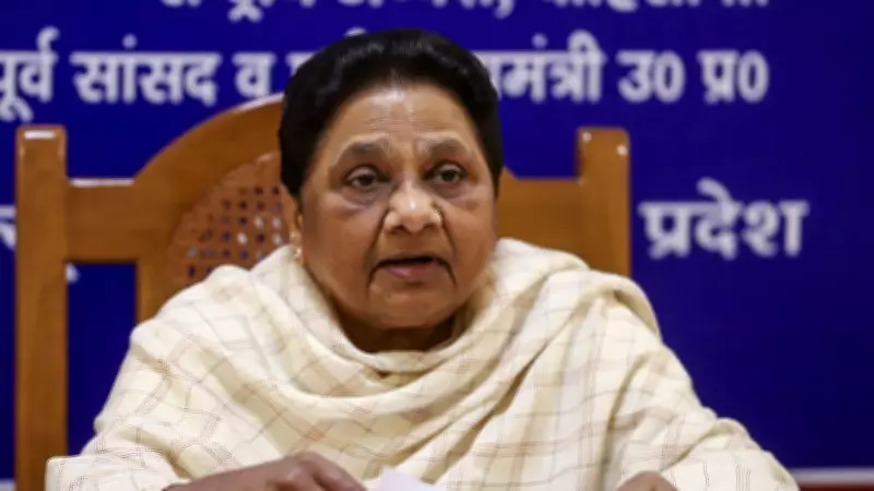 Mayawati Calls Ram Temple Fund Theft Extremely Serious and Worrying