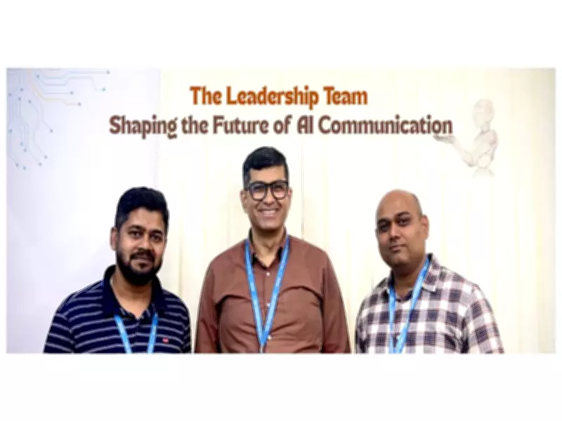 MCUBE's AI Communication Platform Gains Momentum Across Industries