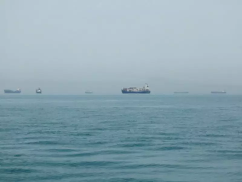 MEA Confirms All Crew Members of Liaki Freedom Vessel Safe After False Reports