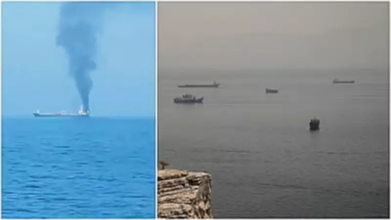 MEA Summons US Charge d'Affaires Again Over Strikes on Indian Crew Ships