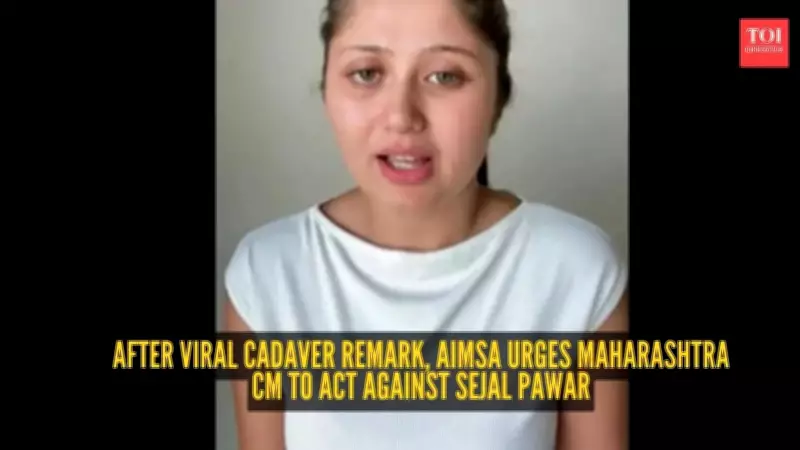 Medical Body Writes to Maharashtra CM Over MBBS Student Sejal Pawar Cadaver Remark Row