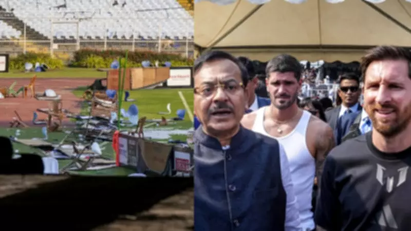Messi Event Row: Fresh Summons to Ex-West Bengal Sports Minister