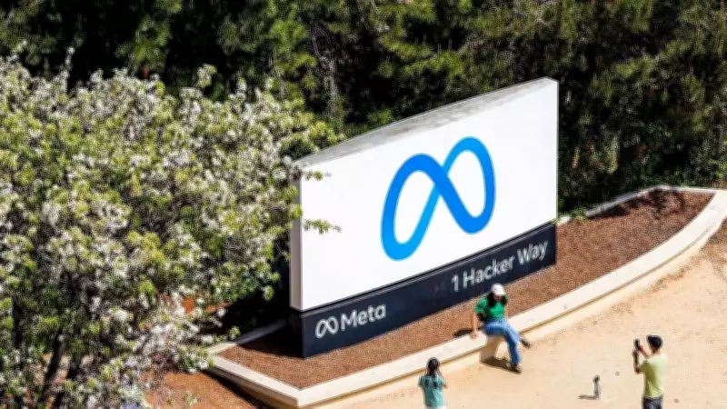 Meta Employee Livestream Hijacked with Profanity Amid Low Morale