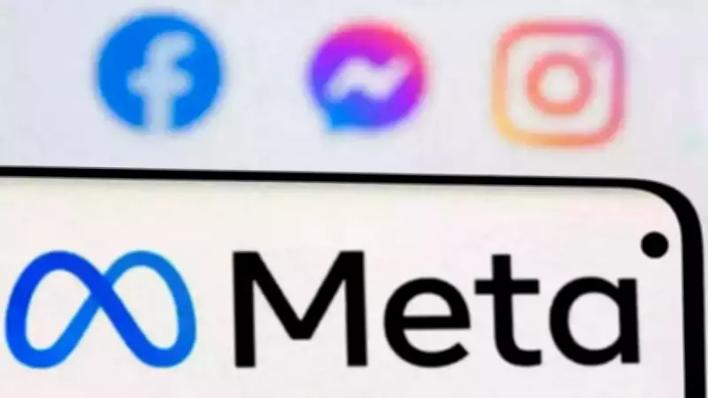 Meta Signs First AI Data Centre Deal in India with Reliance Industries