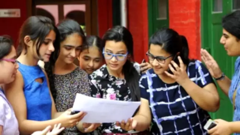 MHT CET 2026 Results Expected Soon: PCM, PCB Scorecards at cetcell.mahacet.org