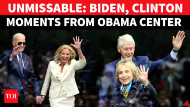 Michelle Obama Cries, Clinton Sings, Biden Falters at Obama Center Opening