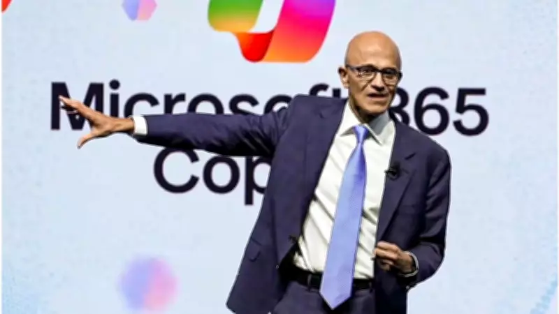 Microsoft CEO Satya Nadella Says Everyone Is a Stakeholder in AI Development
