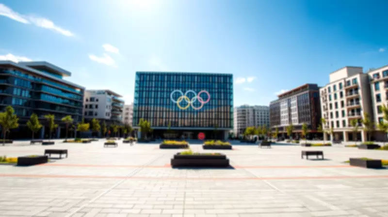 Milan's Olympic Village to Become Student Housing After 2026 Games