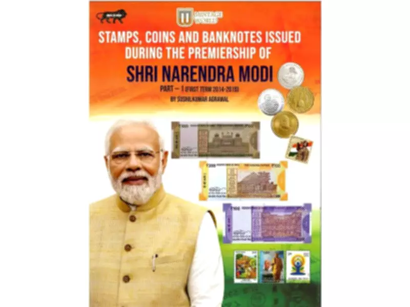 Mintage World Launches Coffee Table Book on Modi-Era Stamps, Coins, Currency