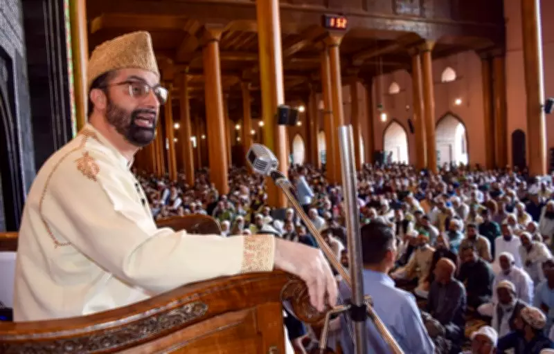 Mirwaiz Calls for Dialogue Over Indo-Pak Disputes, Urges PM to Revive Engagement