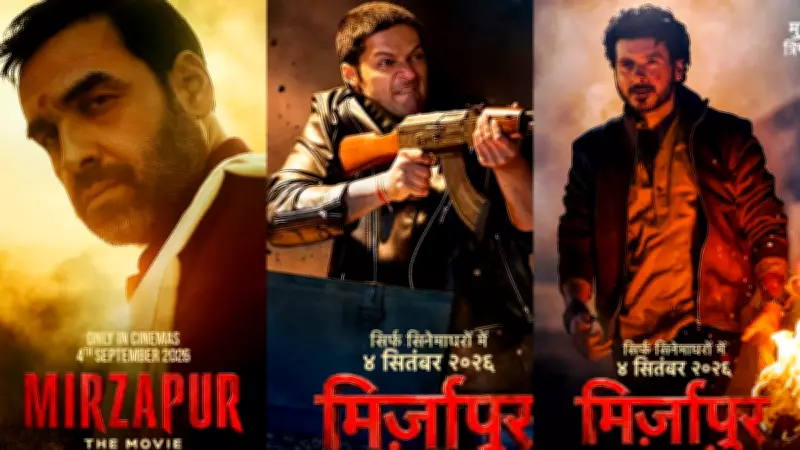 Mirzapur Movie Teaser: Pankaj Tripathi Returns as Kaleen Bhaiya in 2025