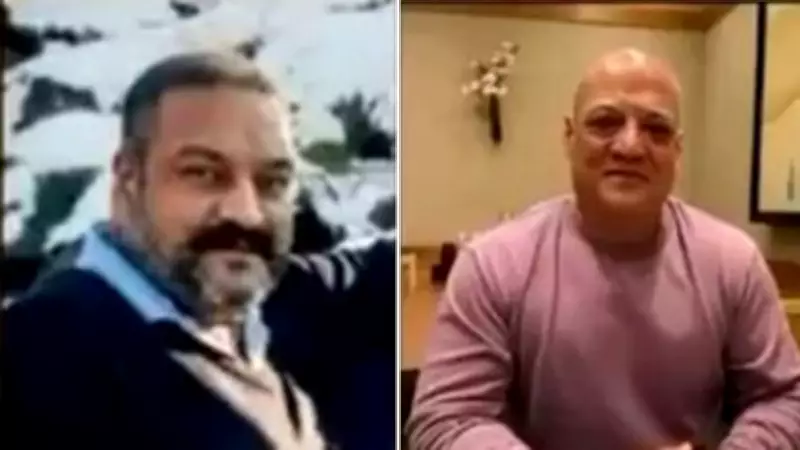 Missing Australian NRI Murdered in Amritsar; Brother Among Accused Arrested