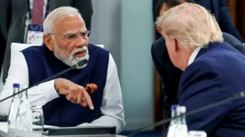 Modi at G7: World Has Shortage of Trust, Not Resources