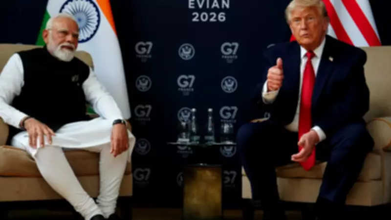 Modi-Trump Meet: PM Seeks Safety for Indian Seafarers, US President Vows Support