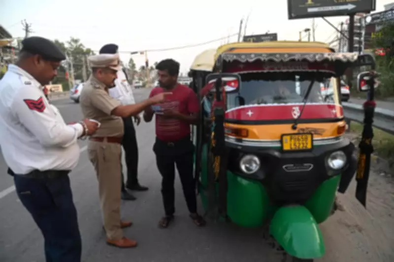 Mohali Traffic Police Cracks Down on Wrong-Side Driving, Overloaded Autos