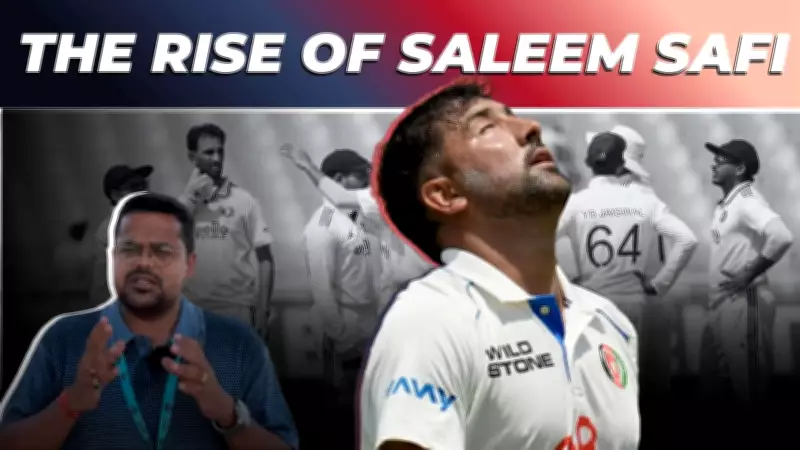 Mohammed Saleem Safi's Six-Wicket Haul Steals Show on Day 2 Against Afghanistan