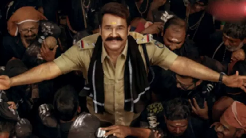 Mohanlal's Athimanoharam Shoot Not Stopped, Director Clarifies