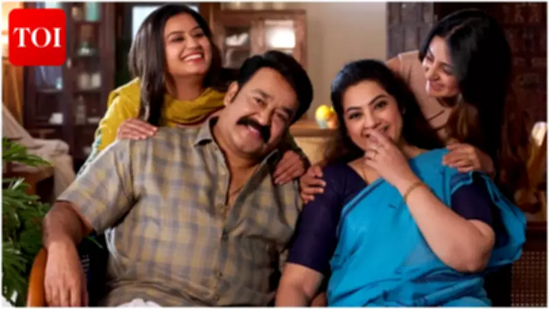 Mohanlal's Drishyam 3 Nears Rs 100 Crore in India, OTT Release Set for June 18