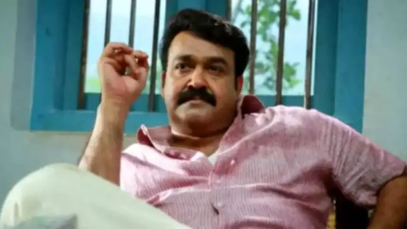 Mohanlal's Drishyam 3 Now Streaming on Amazon Prime Video After Blockbuster Run