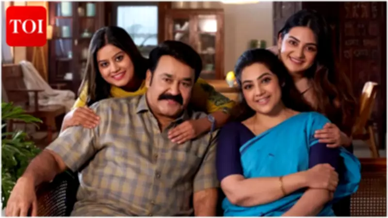 Mohanlal's 'Drishyam 3' Sets Digital Premiere on Prime Video from June 18