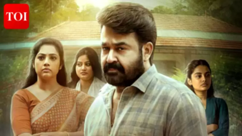 Mohanlal's Drishyam 3 Slowdown: Earns Rs 50 Lakh on Day 19