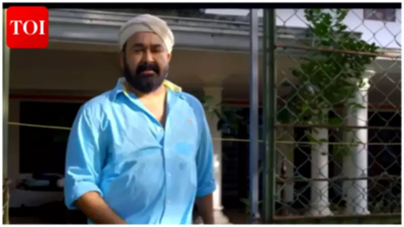 Mohanlal's Passion for Sustainable Farming: A Look at His Organic Garden