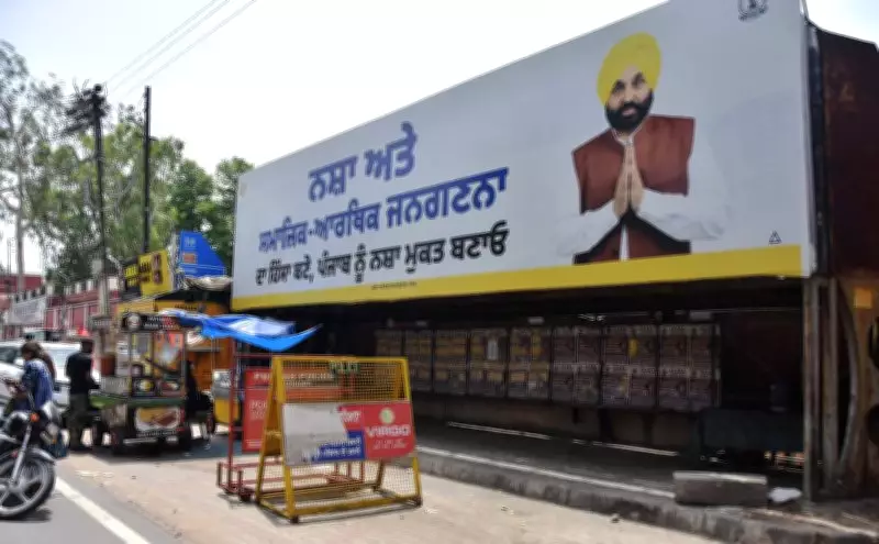 Monsoon Approaches as Rain Shelters in Ludhiana Remain in Disrepair