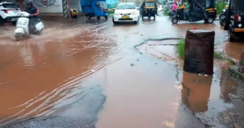Monsoon Sets Over Karnataka Coast; Heavy Rains Lash Dakshina Kannada, Udupi
