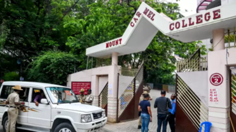 Mount Carmel College in Bengaluru Gets Deemed-To-Be University Status