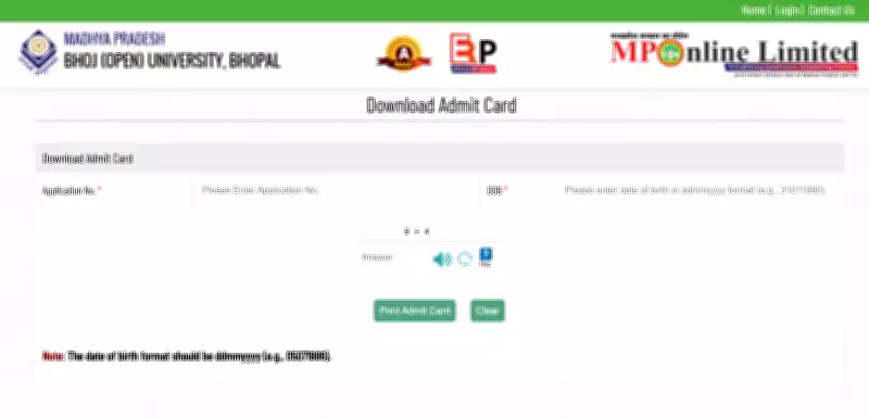 MP BHOJ DElEd ODL Admit Card 2026 Released: Download Hall Ticket