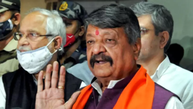 MP Rajya Sabha Polls: Kailash Vijayvargiya Says Telangana Congress Gave Docs Against Meenakshi Natarajan