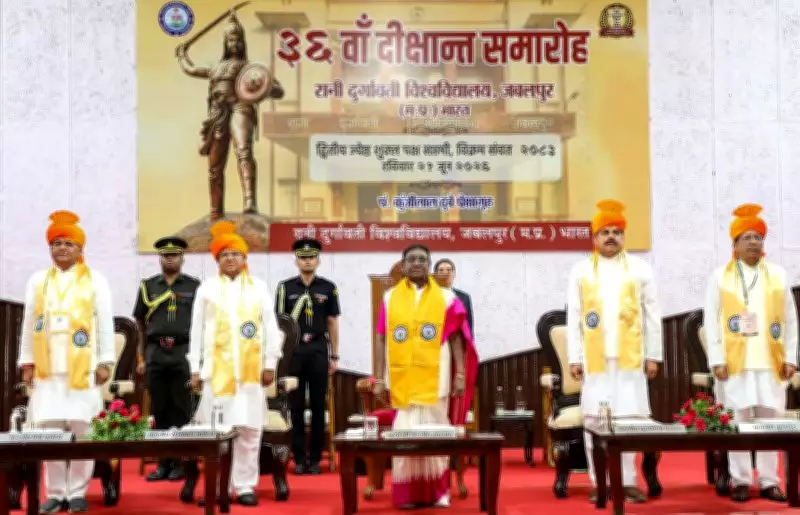 MP University Becomes First to Use 'Bharat' on Degrees Instead of India