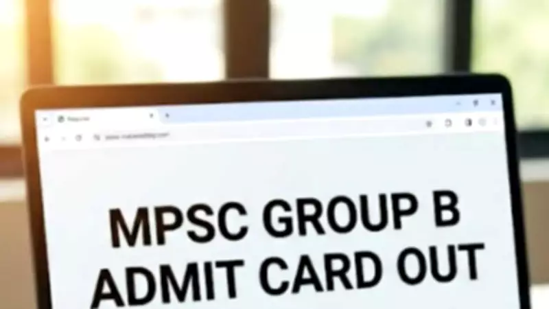 MPSC Group B Prelims 2026 Admit Card Released: Download Hall Ticket