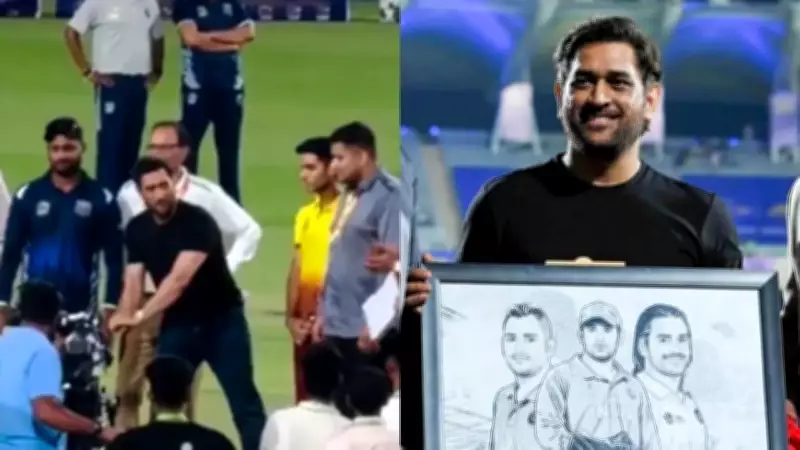 MS Dhoni returns to cricket field at Jharkhand T20 League opening ceremony
