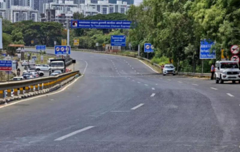 MSRDC Announces 2-Hour Traffic Block on Mumbai-Pune Expressway on Thursday